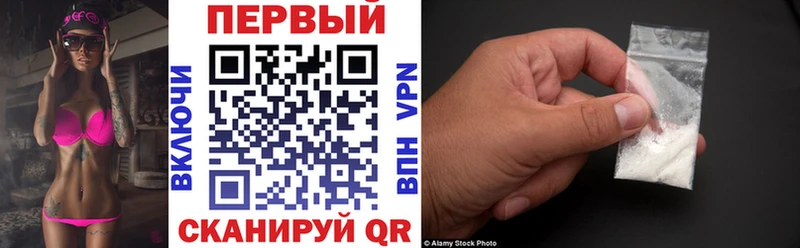 Амфетамин 98% как найти наркотики Мончегорск