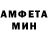 Амфетамин VHQ The Huuriyyah