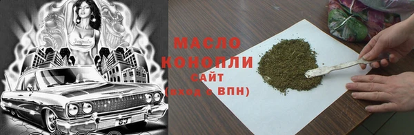 амфетамин Верхний Тагил