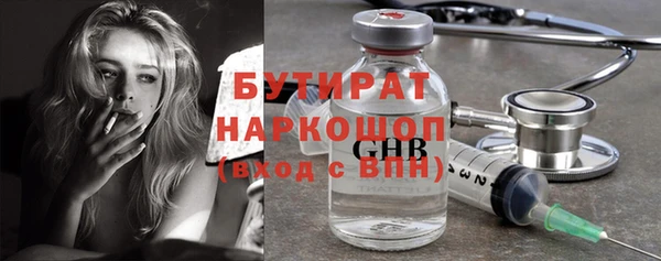 индика Верея