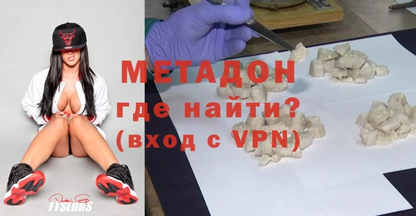 меф VHQ Верхнеуральск