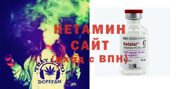 индика Верея