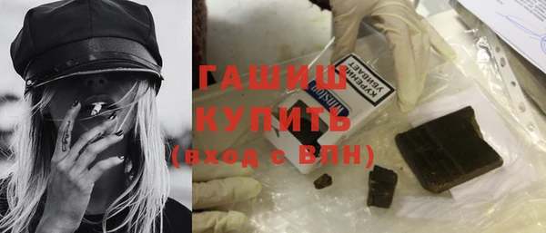 меф VHQ Верхнеуральск
