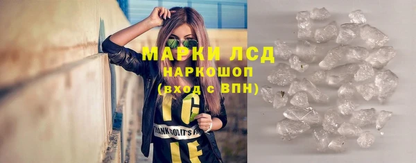 амфетамин Верхний Тагил