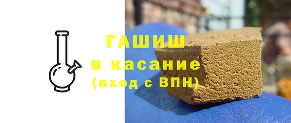 меф VHQ Верхнеуральск