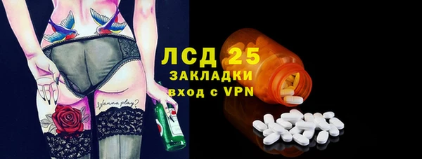 меф VHQ Верхнеуральск