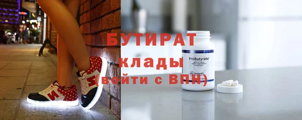 меф VHQ Верхнеуральск