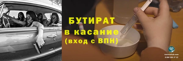 меф VHQ Верхнеуральск