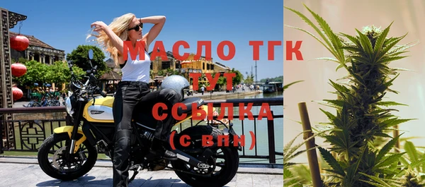 амфетамин Верхний Тагил