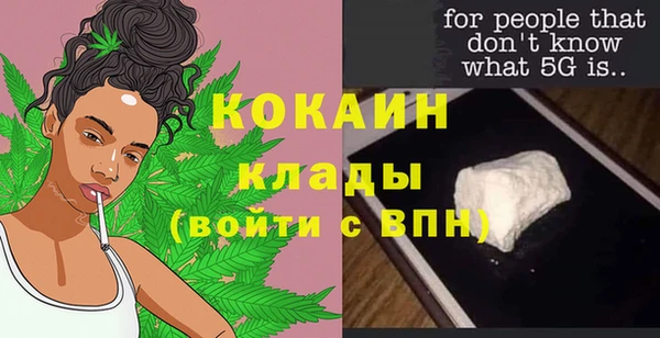 меф VHQ Верхнеуральск