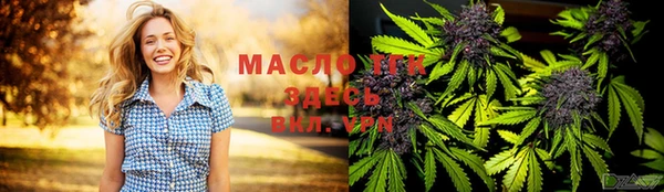 амфетамин Верхний Тагил