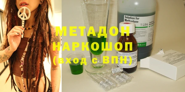 меф VHQ Верхнеуральск