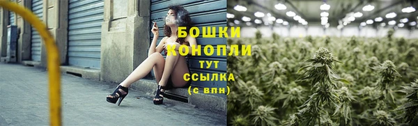 меф VHQ Верхнеуральск