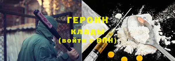 индика Верея