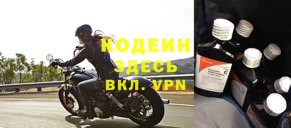 меф VHQ Верхнеуральск