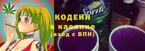 амфетамин Верхний Тагил