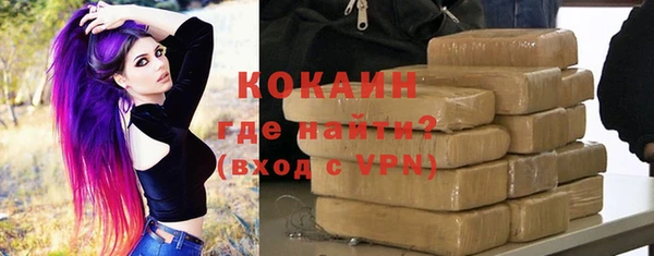 меф VHQ Верхнеуральск