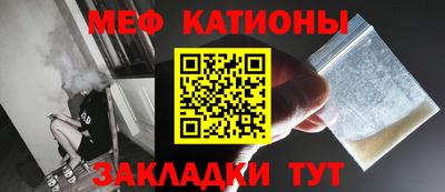 прущие грибы Тверь