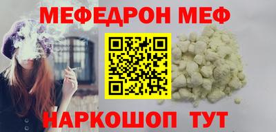 прущие грибы Тверь