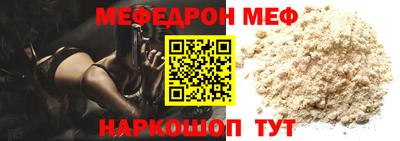 каннабис Татарск
