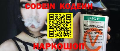 каннабис Татарск