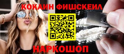 прущие грибы Тверь