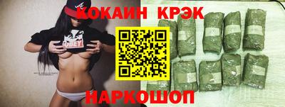 мефедрон мука Тара