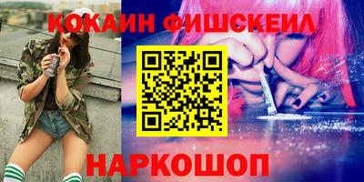 прущие грибы Тверь