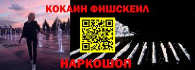 прущие грибы Тверь