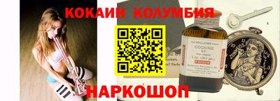 прущие грибы Тверь