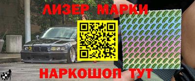 каннабис Татарск