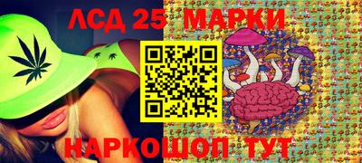 мефедрон мука Тара