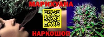 мефедрон мука Тара