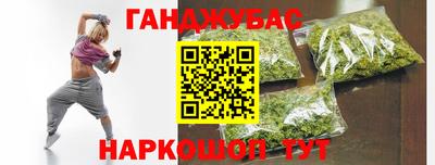 прущие грибы Тверь