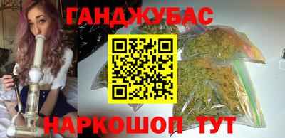 мефедрон мука Тара