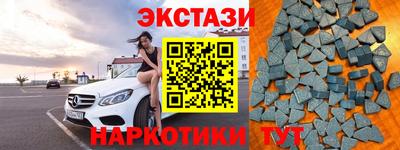 каннабис Татарск