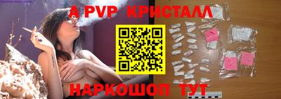 каннабис Татарск
