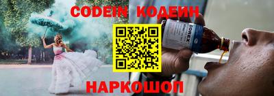 прущие грибы Тверь
