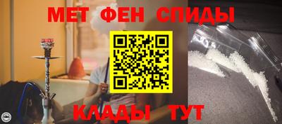 прущие грибы Тверь