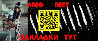 прущие грибы Тверь