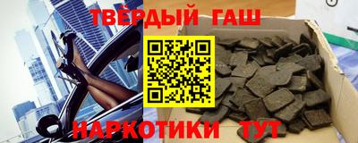 прущие грибы Тверь