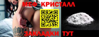 прущие грибы Тверь