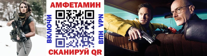 Первитин пудра продажа наркотиков Мончегорск